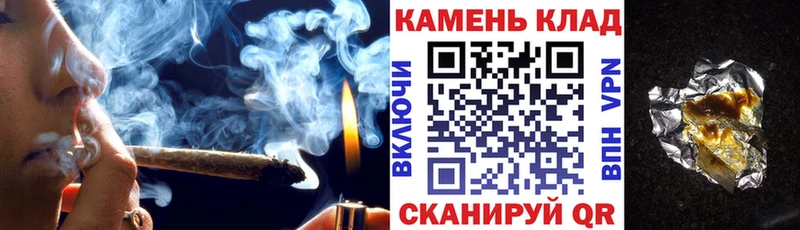 гидра ссылки  Сальск  Гашиш убойный 