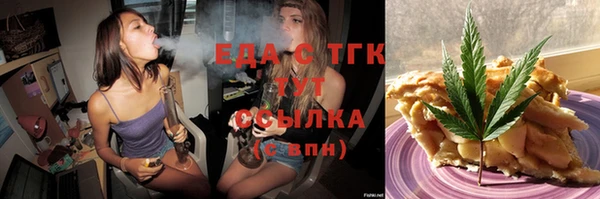 прущая мука Абинск