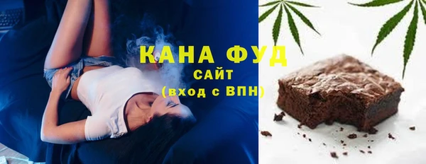 трава Абаза