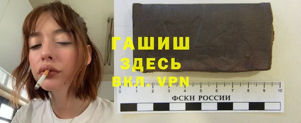 прущая мука Абинск