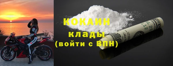 прущая мука Абинск