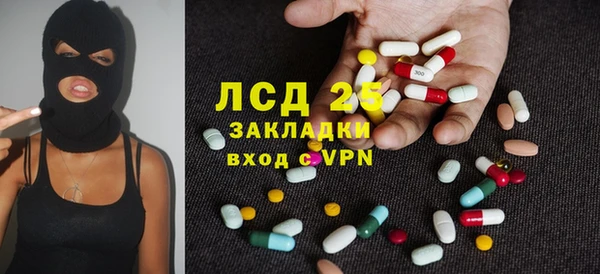 прущая мука Абинск