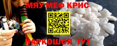 a pvp Нарткала