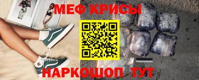 a pvp Нарткала