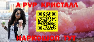 марки lsd Новозыбков