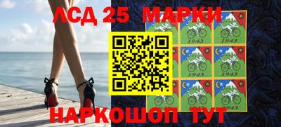 МДМА Нальчик