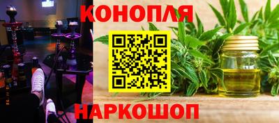 МДМА Нальчик
