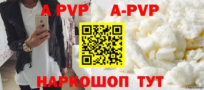 МДМА Нальчик