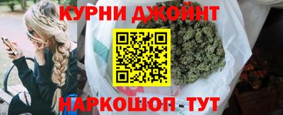 МДМА Нальчик