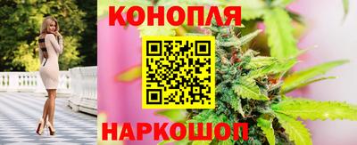 МДМА Нальчик