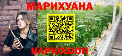 МДМА Нальчик