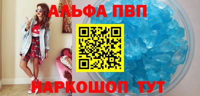 a pvp Нарткала
