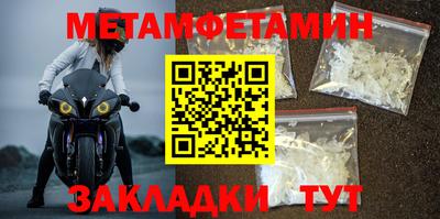 a pvp Нарткала