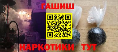 МДМА Нальчик