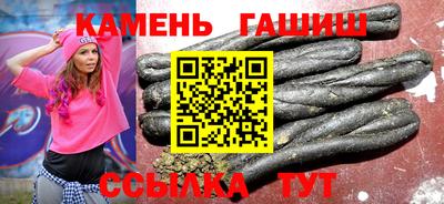 мяу мяу мука Наро-Фоминск