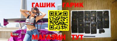 мяу мяу мука Наро-Фоминск