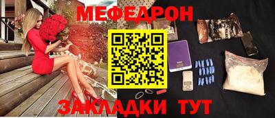 a pvp Нарткала